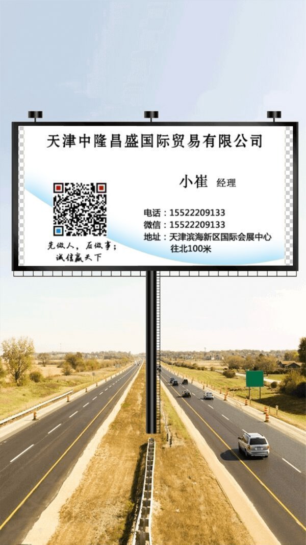 丰田普瑞维亚大霸王 2.4两驱顶配双天窗-图13