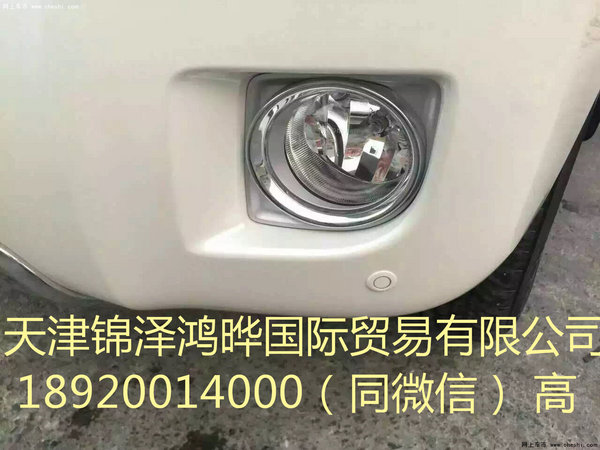15款中東版底掛單備胎 最高配酷路澤4000-圖10
