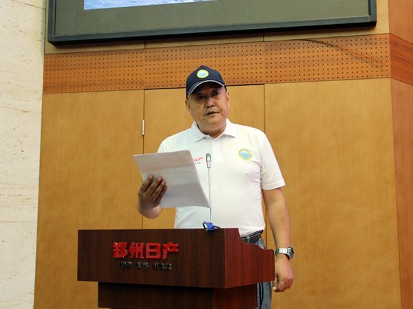 郑州日产纳瓦拉助力黄河漂流30周年活动-图1