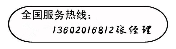 路虎揽胜行政版 驰骋天下路虎高人气热卖-图2