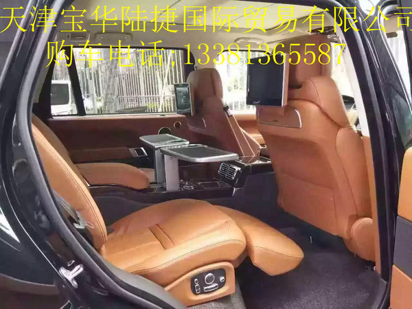 路虎攬勝SV巔峰創(chuàng)世 全球限量100臺(tái)現(xiàn)車-圖6