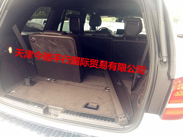 17款奔馳GLS450降價 金秋十月銷冠透底價-圖7