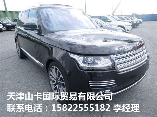 進(jìn)口路虎攬勝創(chuàng)世加長(zhǎng)版四座 配置全報(bào)價(jià)-圖1