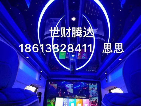 2016款林肯領(lǐng)袖一號(hào) 加長(zhǎng)豪車顯領(lǐng)袖氣質(zhì)-圖3