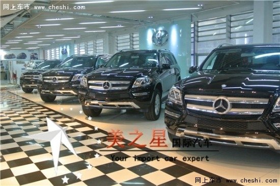 2016款奔馳GL450美規(guī)版  父親節(jié)特價(jià)禮物-圖8