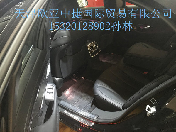 2017款奔驰S550现车 高档奢华越野多少钱-图6