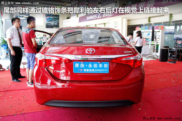 中级车型10.78万起 广丰雷凌东莞实拍_雷凌_东莞车市