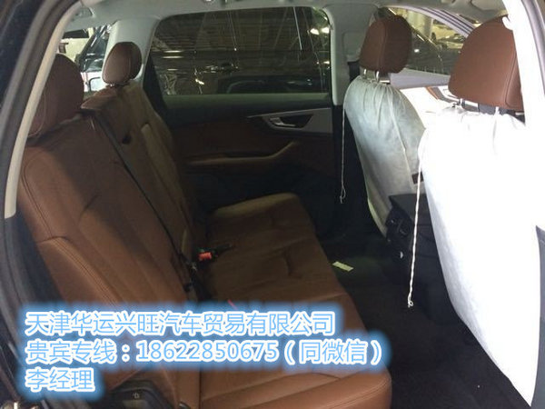 17款奥迪Q7迎国庆2.0T/3.0T 天津60万起-图6