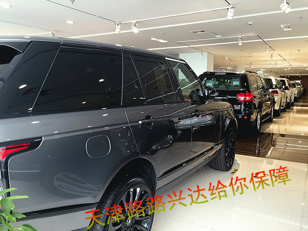 16款路虎攬勝行政分期 港口現(xiàn)車低價(jià)演繹-圖3