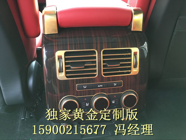 路虎攬勝行政黃金限量版 3.0汽油享巨惠-圖10