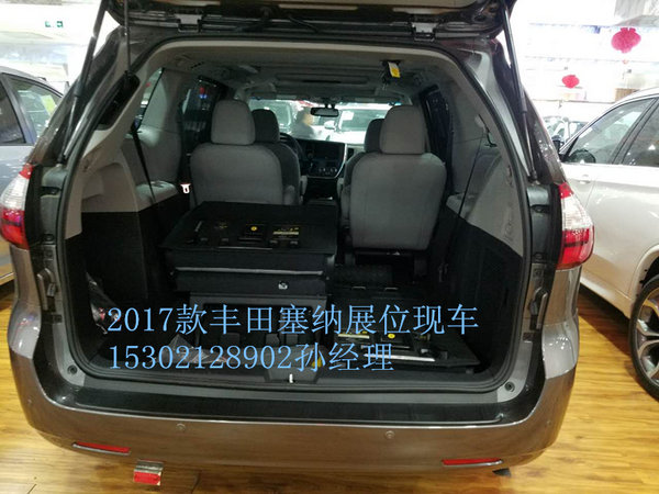 17款丰田塞纳商务 奢华大气MP冰点价促销-图7