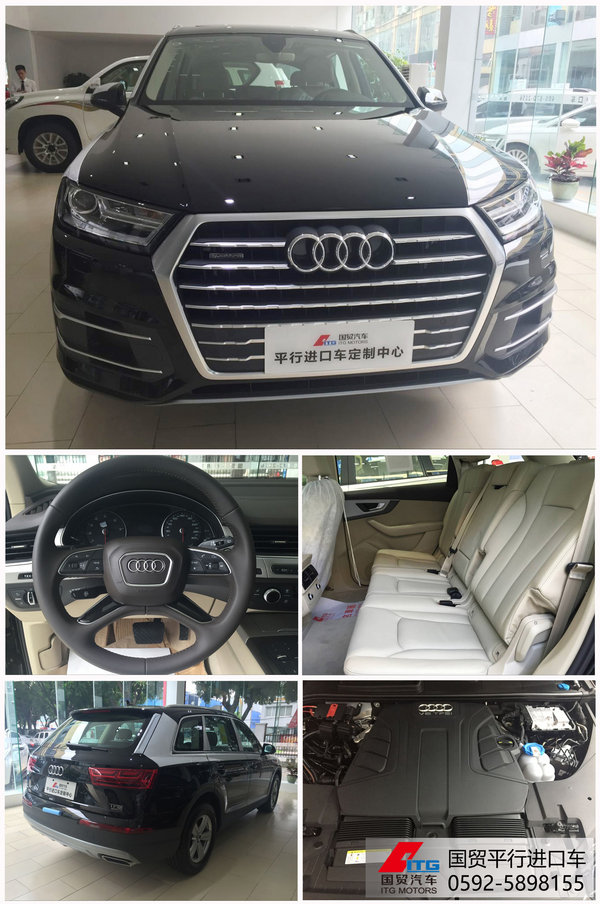 國貿平行進口車女神全場車型限時鉅惠-圖2