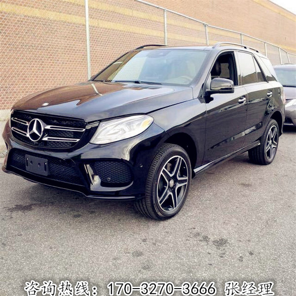 2017款奔驰GLE400 巅峰越驾厂商价格曝光-图1