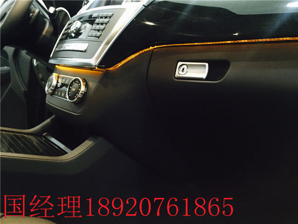 2017款奔驰GLS450提车 热销GLS450批发价-图7