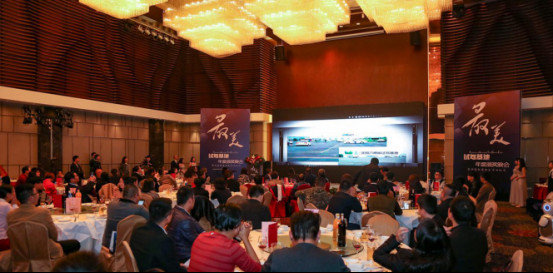 中国首届“最美试驾基地”颁奖盛典落幕-图2