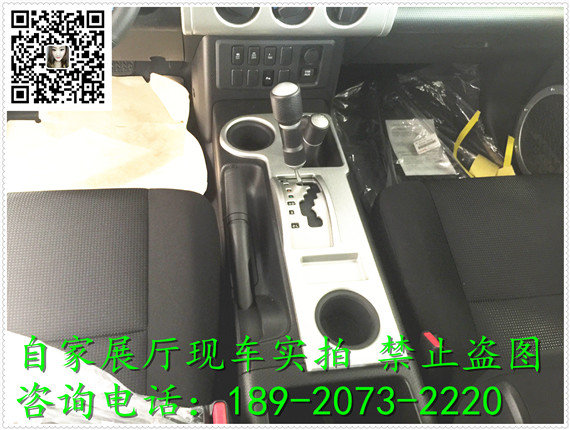 全能越野豐田FJ進(jìn)口現(xiàn)車 飚馳SUV低價(jià)購(gòu)-圖6