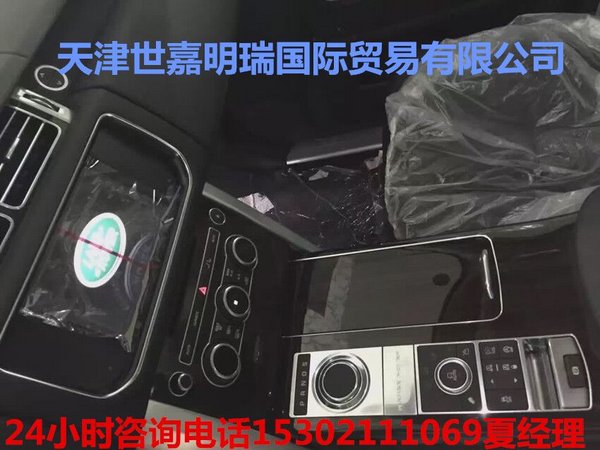 16款路虎攬勝行政現(xiàn)車 揭穿低價攬勝裸促-圖5