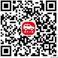爱车小屋倾力打造汽车用品直供全平台-图6
