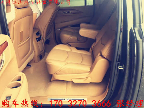 凱迪拉克凱雷德加長鉑金 豪華座駕顯身份-圖7