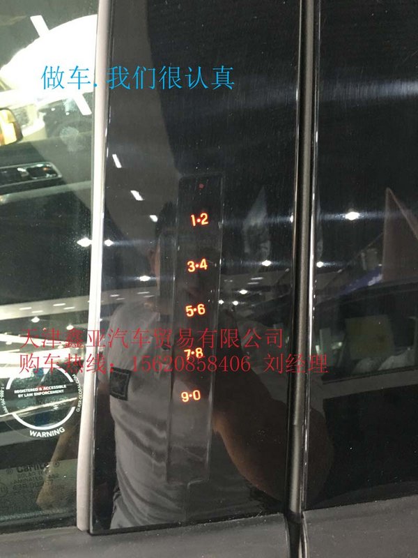 2016款福特探险者美规版2.3T 中秋节狂甩-图5