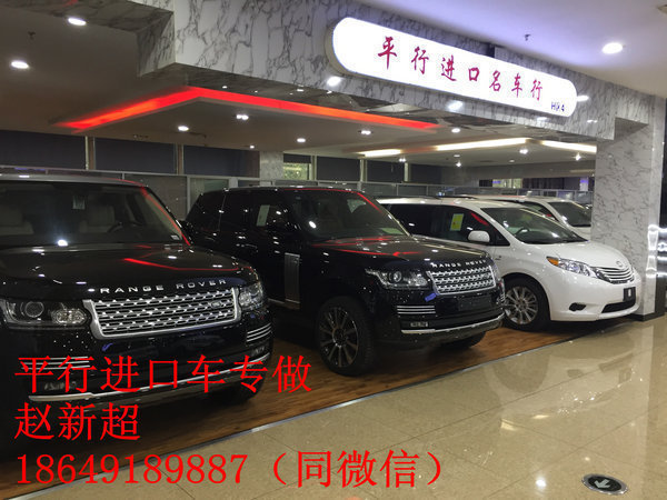 2016款日產(chǎn)途樂4.0/5.6 原裝進(jìn)口特價(jià)車-圖2