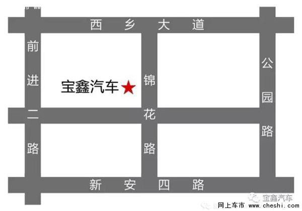 【五一特卖会】 深圳平行进口车港口直供-图12