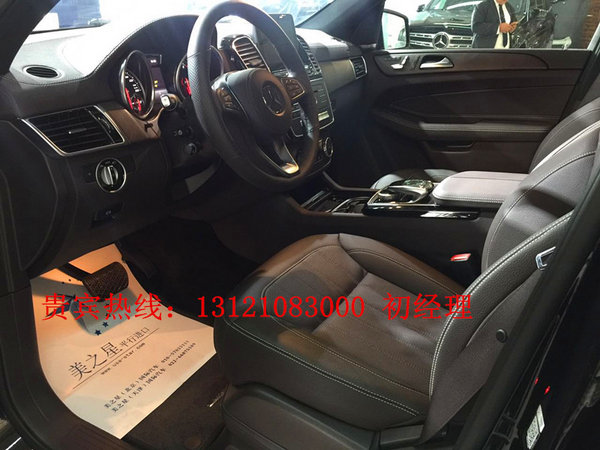 2017款加版奔馳GLS450 爆款車型價格實惠-圖5