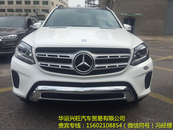 17款奔馳GLS450白色102萬起 美規(guī)GLS配置-圖1