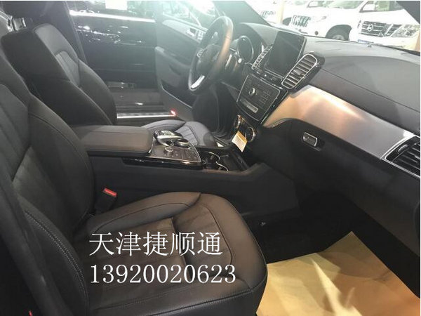 2017款奔驰GLS450 魅力越野降价傲视全城-图10