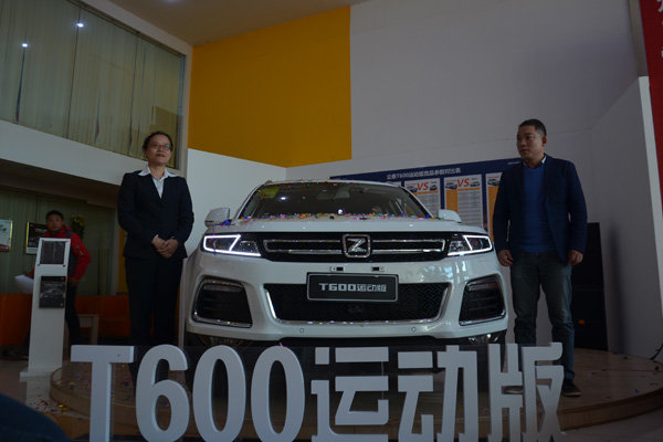 融入全新设计 众泰T600运动版桂林上市-图18