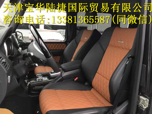 16款奔驰G65AMG  魅力复古特殊时尚身份-图6