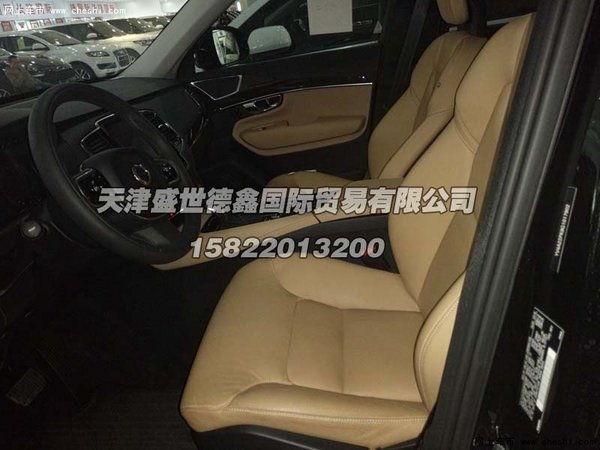 16款沃尔沃XC90四驱 享霸气安全越野SUV-图12