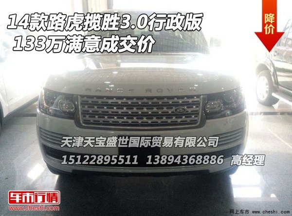 4136fca3354dce9734e2c92fc9.jpeg