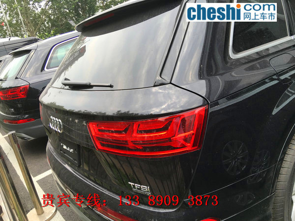 17款?yuàn)W迪Q7平行進(jìn)口車 降價(jià)低惠風(fēng)云再起-圖3