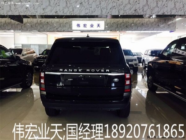 路虎揽胜3.0美规 15款揽胜行政压轴降价-图5