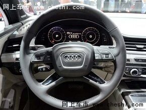 16奥迪Q7全国分期购 今日特价Q7天津现车-图7