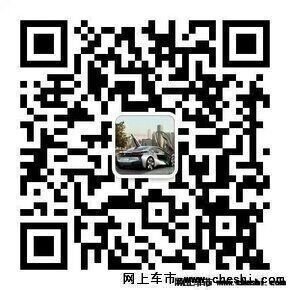 16款雷克薩斯LX570 洋氣凌志新年創(chuàng)輝煌-圖11