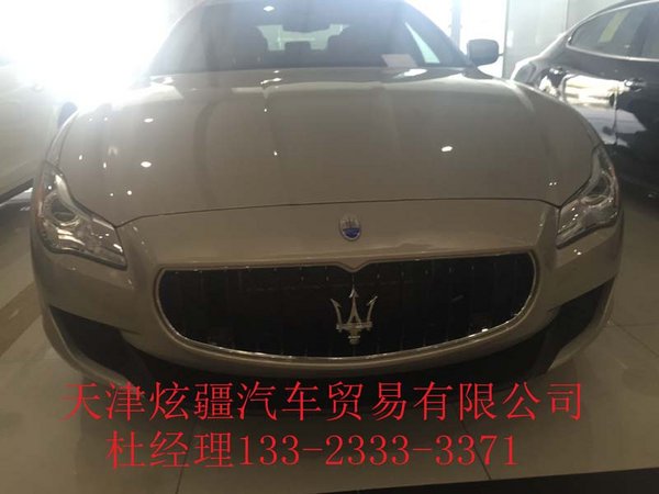 瑪莎拉蒂總裁給力降價(jià) 個(gè)性張揚(yáng)傲嬌總裁-圖4