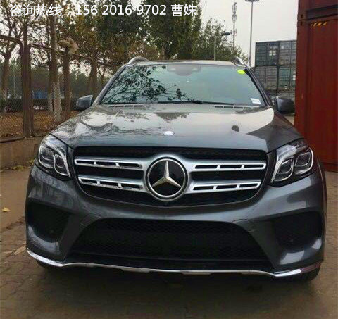 17款加版奔馳GLS450 七座4MATIC汽油詳配-圖1