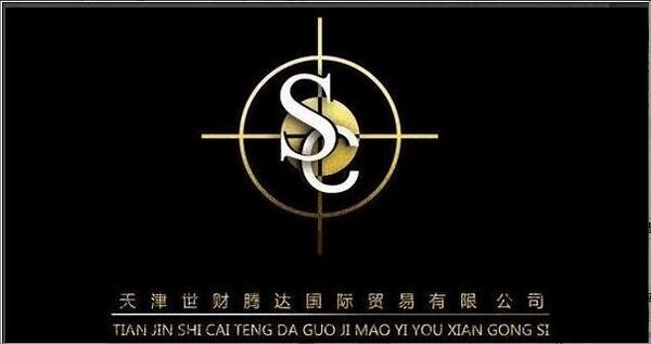 2016款丰田酷路泽5700 纵横天地尊享特价-图2
