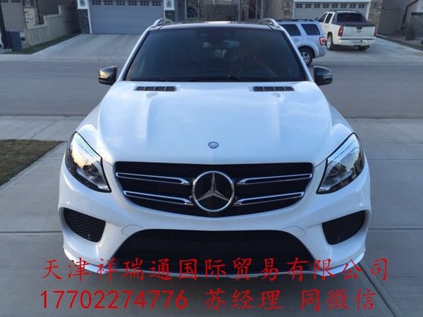 平行進口奔馳GLE450 越野現(xiàn)車驚喜價讓利-圖2