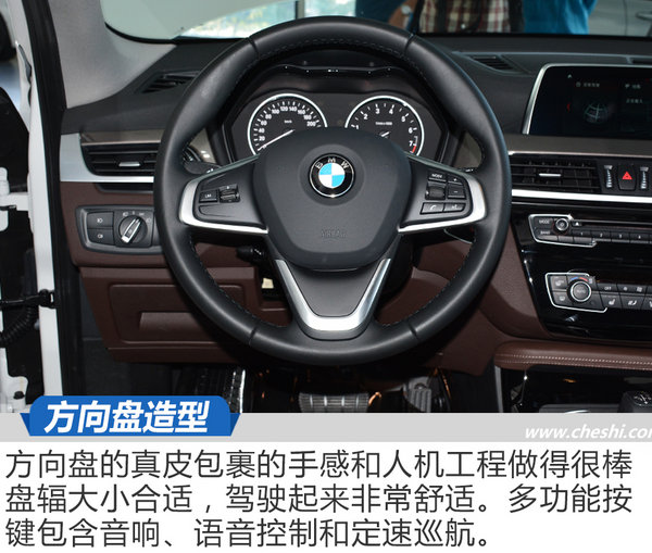 竞争力进一步提升2018款宝马x1到店实拍