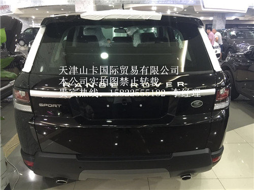 路虎攬勝運動版S汽油版 買車選我就對了-圖3