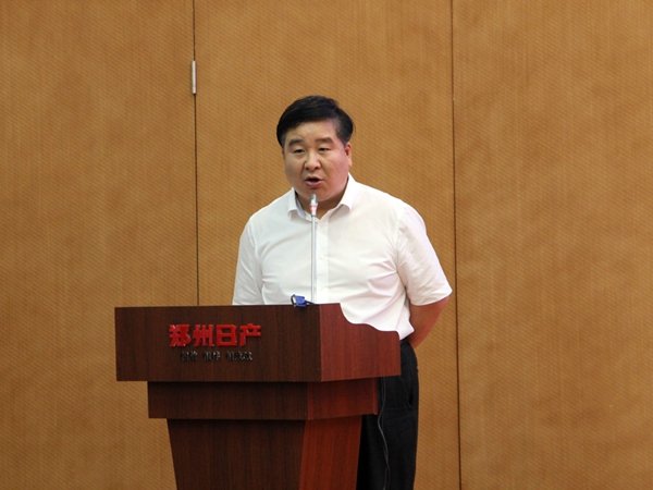 郑州日产纳瓦拉助力黄河漂流30周年活动-图2