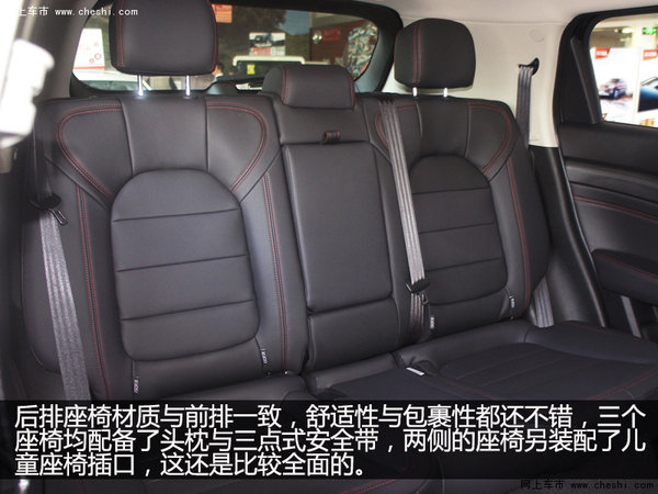 硬派自主SUV新成员 实拍北京BJ20手动挡-图15