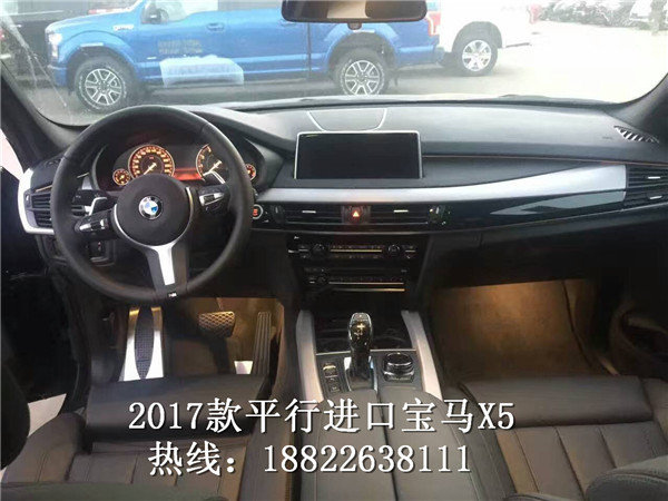 2017款寶馬X5配置價格解析 年輕人的最愛-圖6