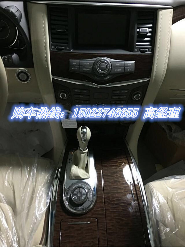 日产尼桑途乐Y62可分期 0首付尝鲜新配置-图5