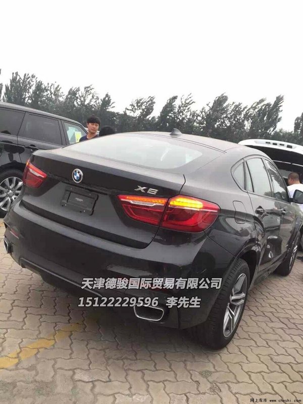 2016款宝马X6价格 首批X6荣登天津保税区-图4