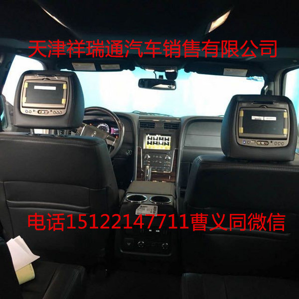 16款林肯領(lǐng)航員美規(guī)版 現(xiàn)車報(bào)價(jià)硬漢座駕-圖5