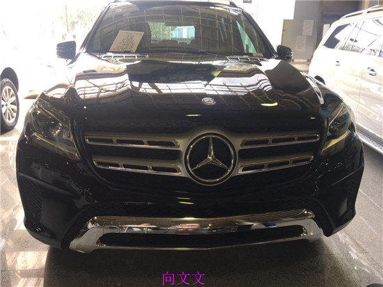 2017款美規(guī)奔馳GLS450 金屬漆配置113萬-圖2
